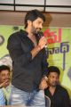 Naveen Chandra @ Bham Bolenath Movie Trailer Launch Stills