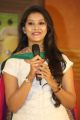 Pooja Jhaveri @ Bham Bolenath Movie Trailer Launch Stills