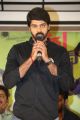 Naveen Chandra @ Bham Bolenath Movie Trailer Launch Stills