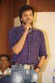 Bham Bolenath Movie Trailer Launch Stills