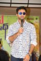 Navdeep @ Bham Bolenath Movie Trailer Launch Stills