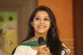 Pooja Jhaveri @ Bham Bolenath Movie Trailer Launch Stills