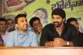 Bham Bolenath Movie Trailer Launch Stills