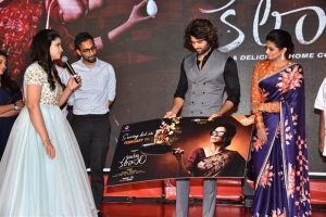 Bhama Kalapam Movie Trailer Launch Stills