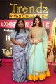 Actress Bhanu Sree launches Trendz Vivah Expo at Taj Krishna Photos