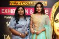 Actress Bhanu Sree launches Trendz Vivah Expo at Taj Krishna Photos