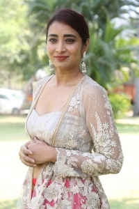 Actress Bhanu Sri Photos @ Nallamala Movie Trailer Launch