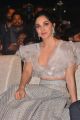 Actress Kiara Advani @ Bharat Ane Nenu Audio Launch Photos