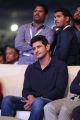 Mahesh Babu @ Bharat Ane Nenu Audio Launch Photos