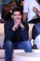 Mahesh Babu @ Bharat Ane Nenu Audio Launch Photos