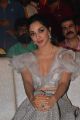 Actress Kiara Advani @ Bharat Ane Nenu Audio Launch Photos