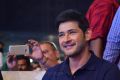 Mahesh Babu @ Bharat Ane Nenu Audio Launch Photos