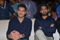 Mahesh Babu, Jr NTR @ Bharat Ane Nenu Audio Launch Photos