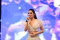 Actress Kiara Advani @ Bharat Ane Nenu Audio Launch Photos