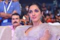 Actress Kiara Advani @ Bharat Ane Nenu Audio Launch Photos