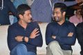 Mahesh Babu, Jr NTR @ Bharat Ane Nenu Audio Launch Photos