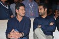 Mahesh Babu, Jr NTR @ Bharat Ane Nenu Audio Launch Photos