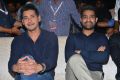 Mahesh Babu, Jr NTR @ Bharat Ane Nenu Audio Launch Photos