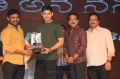 Bharat Ane Nenu Blockbuster Celebrations Photos