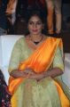 Actress Jayavani @ Bharat Ane Nenu Blockbuster Celebrations Photos