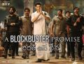 Mahesh Babu Bharat Ane Nenu Blockbuster Promise Posters