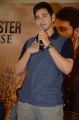 Mahesh Babu @ Bharat Ane Nenu Success Meet Stills