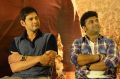 Mahesh Babu, Devi Sri Prasad @ Bharat Ane Nenu Success Meet Stills