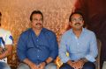 DVV Danayya, Koratala Siva @ Bharat Ane Nenu Success Meet Stills