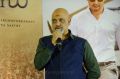 Ramajogayya Sastry @ Bharat Ane Nenu Success Meet Stills