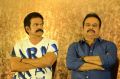 Brahmaji, DVV Danayya @ Bharat Ane Nenu Success Meet Stills