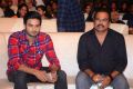 Sudheer Babu, DVV Danayya @ Bharat Bahiranga Sabha Event Photos