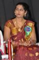 Shyamala Devi @ Bharatamuni Awards 2013 Function Photos