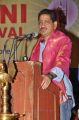 Bhimaneni Srinivasa Rao @ Bharatamuni Awards 2013 Function Photos