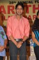 Allari Naresh at Bharatamuni Awards 2013 Function Photos