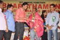 Bharatamuni Awards 2013 Function Photos