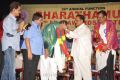 Bharatamuni Awards 2013 Function Photos