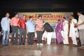 Bharatamuni Awards 2013 Function Photos