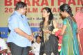 Bharatamuni Awards 2013 Function Photos