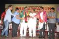 Bharatamuni Awards 2013 Function Photos