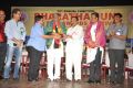 Bharatamuni Awards 2013 Function Photos