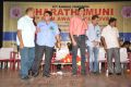 Bharatamuni Awards 2013 Function Photos