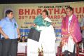 Bharatamuni Awards 2013 Function Photos