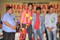 Bharatamuni Awards 2013 Function Photos