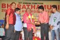 Bharatamuni Awards 2013 Function Photos