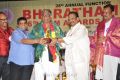 Bharatamuni Awards 2013 Function Photos