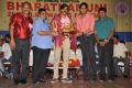 Bharatamuni Awards 2013 Function Photos