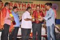 Bharatamuni Awards 2013 Function Photos