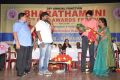 Bharatamuni Awards 2013 Function Photos