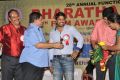 Bharatamuni Awards 2013 Function Photos