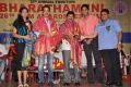 Bharatamuni Awards 2013 Function Photos